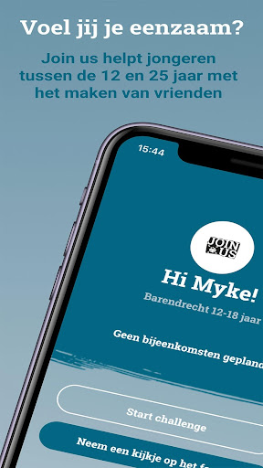 Android application Join us screenshort