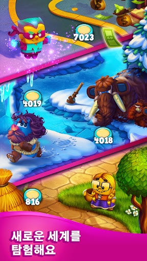 Toy Blast - 토이 블라스트 screenshot 4