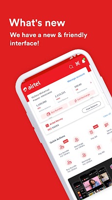 My Airtelのおすすめ画像1