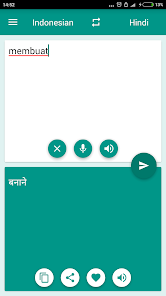 Captura 3 Hindi-Indonesian Translator android
