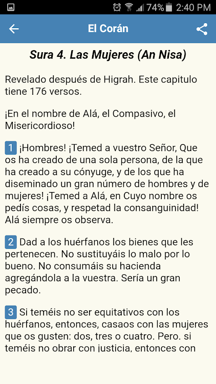 El Corán Español - 13.0 - (Android)
