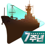 Navy1942 : Battle Ship