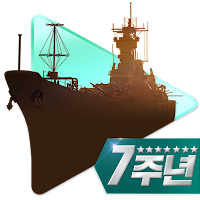 Navy1942 : Battle Ship