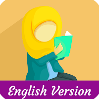 Small Suras - English