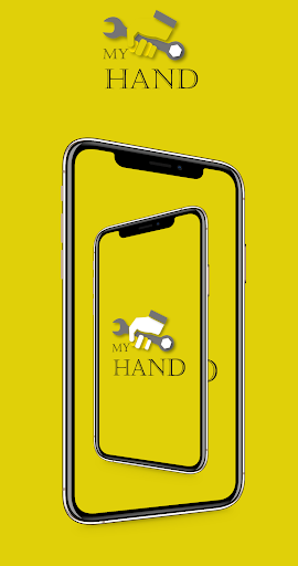 Android application My Hand screenshort