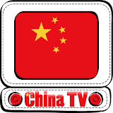 China TV UHD icon