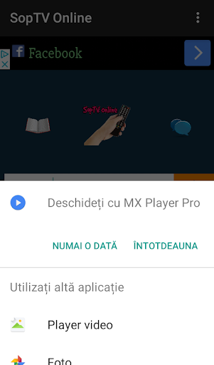SOP is HTTP Screen 3