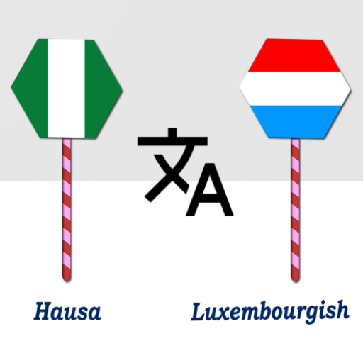 Hausa Luxembourgish Translator logo