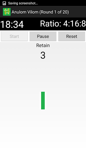 Anulom Vilom Pranayam Yoga Bre Screen 3