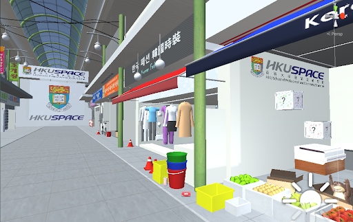 KoreanVR by HKU SPACE Screen 3