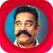 Top 41 Entertainment Apps Like Kamal Haasan Movies List, Wallpapers, puzzle, quiz - Best Alternatives