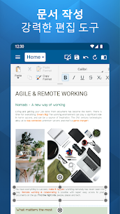 OfficeSuite: Word, Sheets, PDF (PREMIUM) 14.4.51651 버그판 1