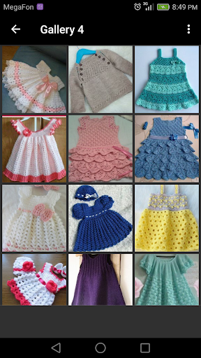 Crochet Dress Screen 2
