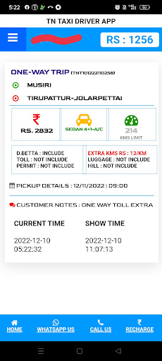 TN Taxi Vendor Screen 3