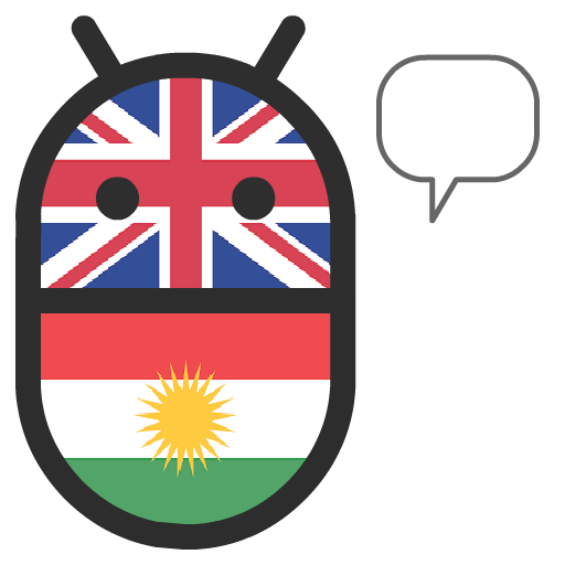 Kurdish Kurmanji English Trans logo