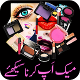 Makeup Karna icon