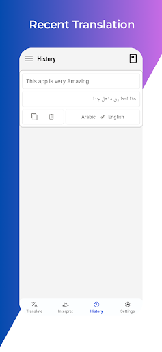 LangGo Offline translation