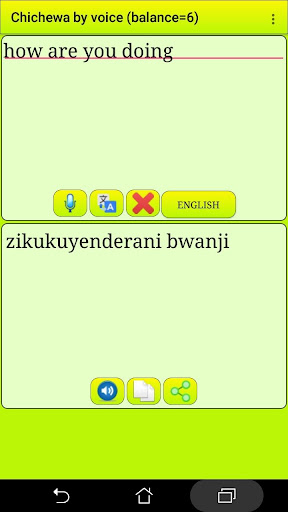 Android application ﻿Learn Chichewa by voice screenshort