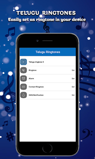 Telugu Ringtones తెలుగు పాటలు