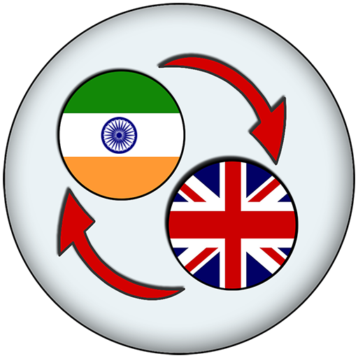 Hindi English Translator Windows에서 다운로드