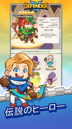 Game screenshot Defender IV apk download