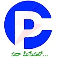 APCPDCL Customer App APK Logo