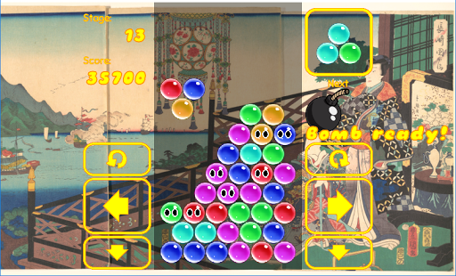 Drop Pop Screen 3