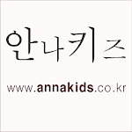 Cover Image of Tải xuống Anna Kids  APK