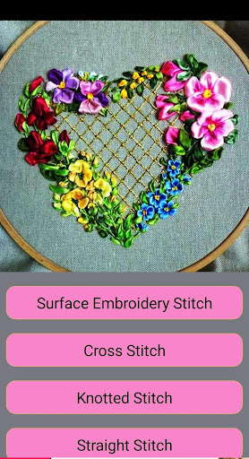 Android application Embroidery screenshort