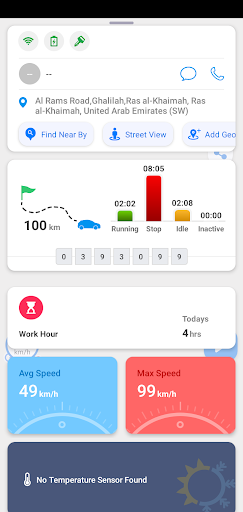 EEMOT Screen 3