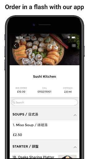Android application Sushi Kitchen App screenshort