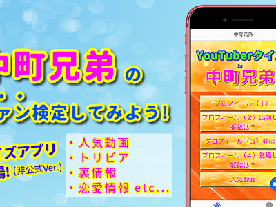 [最も共有された！ √] youtuber 恋愛 180855-Youtuber 恋愛