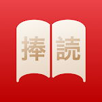 Cover Image of ダウンロード Oyomi - Japanese reader  APK