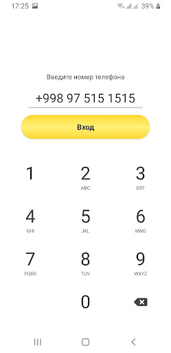 Такси 1066 (г. Ургенч) Screenshot 3 - AppWisp.com