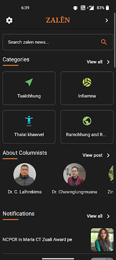 Android application Zalen screenshort
