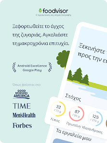 Εικόνα στιγμιότυπου οθόνης