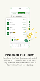 Hang Seng Invest Express