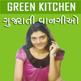 Green Kitchen Gujarati ગુજરાતી icon