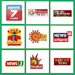 Cover Image of Download Tamil News Live TV 1.0 APK