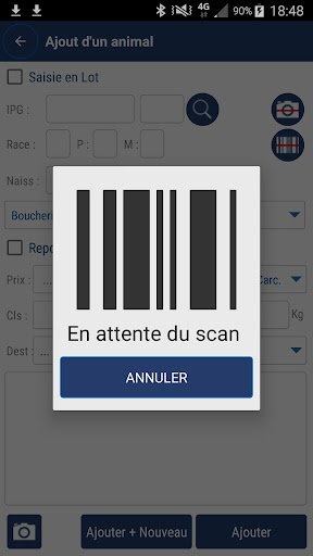 GS Sicarev Screen 2