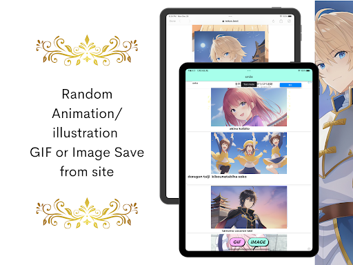 Random Kawaii Gif/Image Anime Screen 3