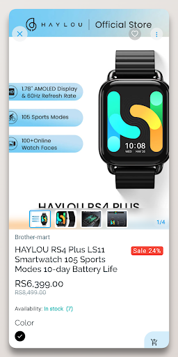 Brother Mart Online Shopping screenshot 4