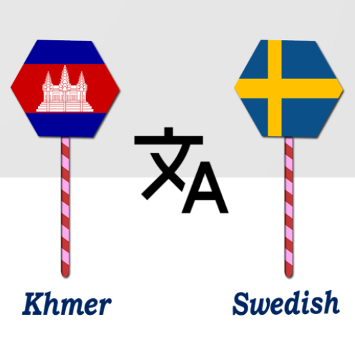 Khmer To Swedish Translator logo