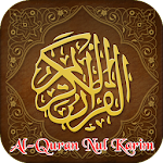 Al-Quran Nul Karim Apk