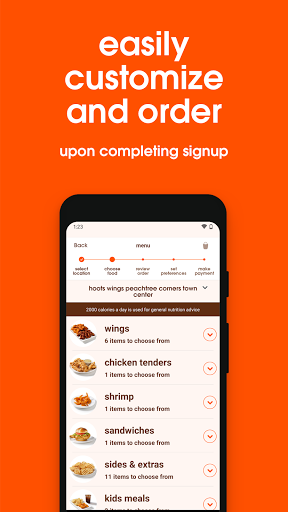 Hoots Wings Rewards & Ordering Screen 3