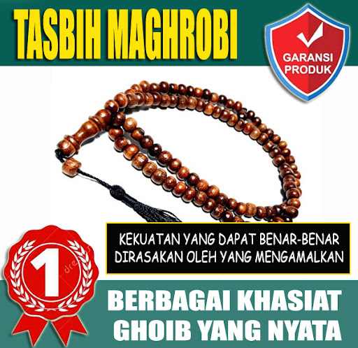 AMALAN TASBIH MAGHROBI Screen 3