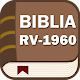 Biblia Reina Valera 1960 دانلود در ویندوز
