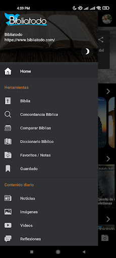 BIBLIATODO Biblia Reina Valera Screen 3