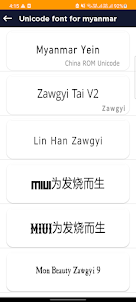 Unicode Font MM ယူနီကုဒ်ဖောင့်