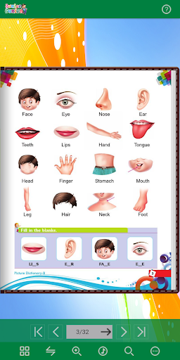 Junior Genius Picture Book - B Screen 3